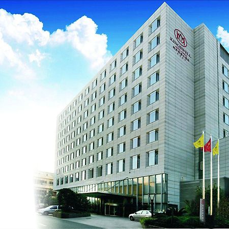 Kingswell Hotel Tongji Shanghai Exterior photo