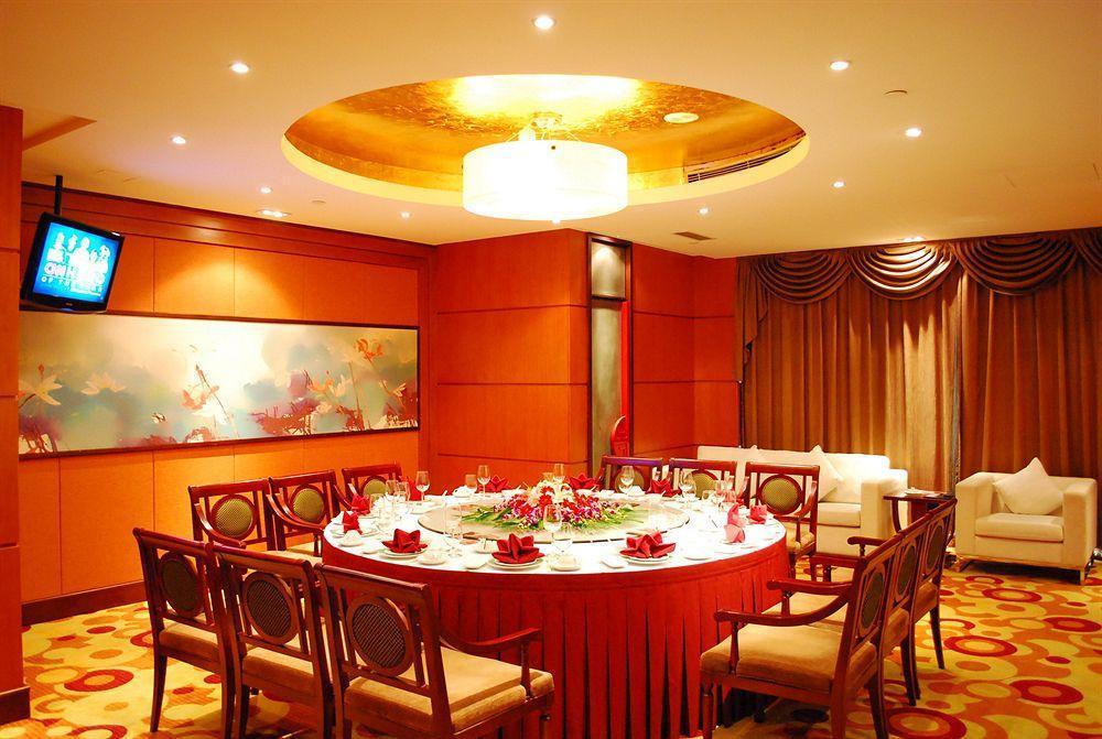 Kingswell Hotel Tongji Shanghai Exterior photo