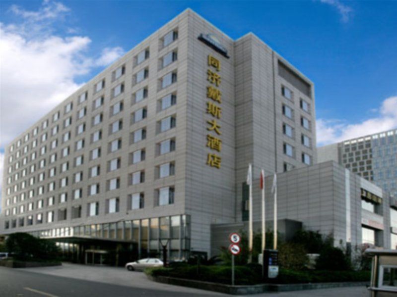 Kingswell Hotel Tongji Shanghai Exterior photo